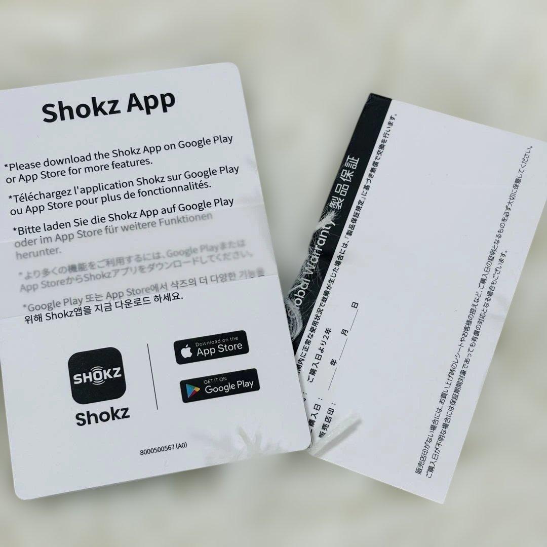 【美品】Shokz OPENRUN PRO 2 骨伝導イヤホン