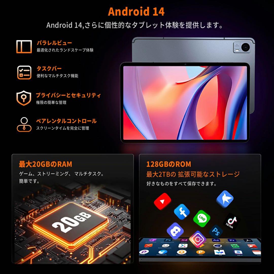 hitabit P30A Androidタブレット