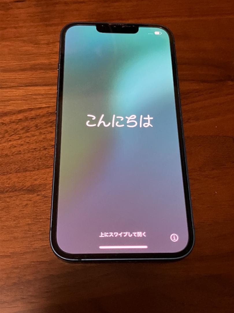 iPhone 13 本体 256GB ブルー