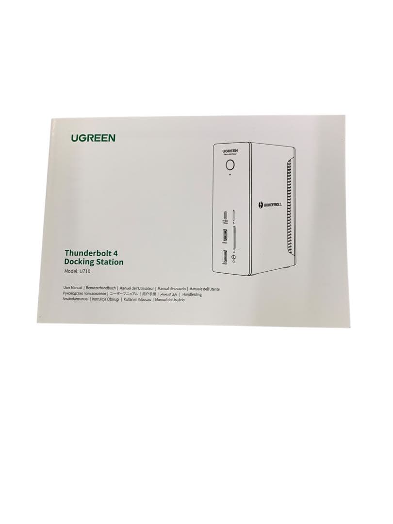 【開封済・未使用品】UGREEN Revodok Max 13-in-1