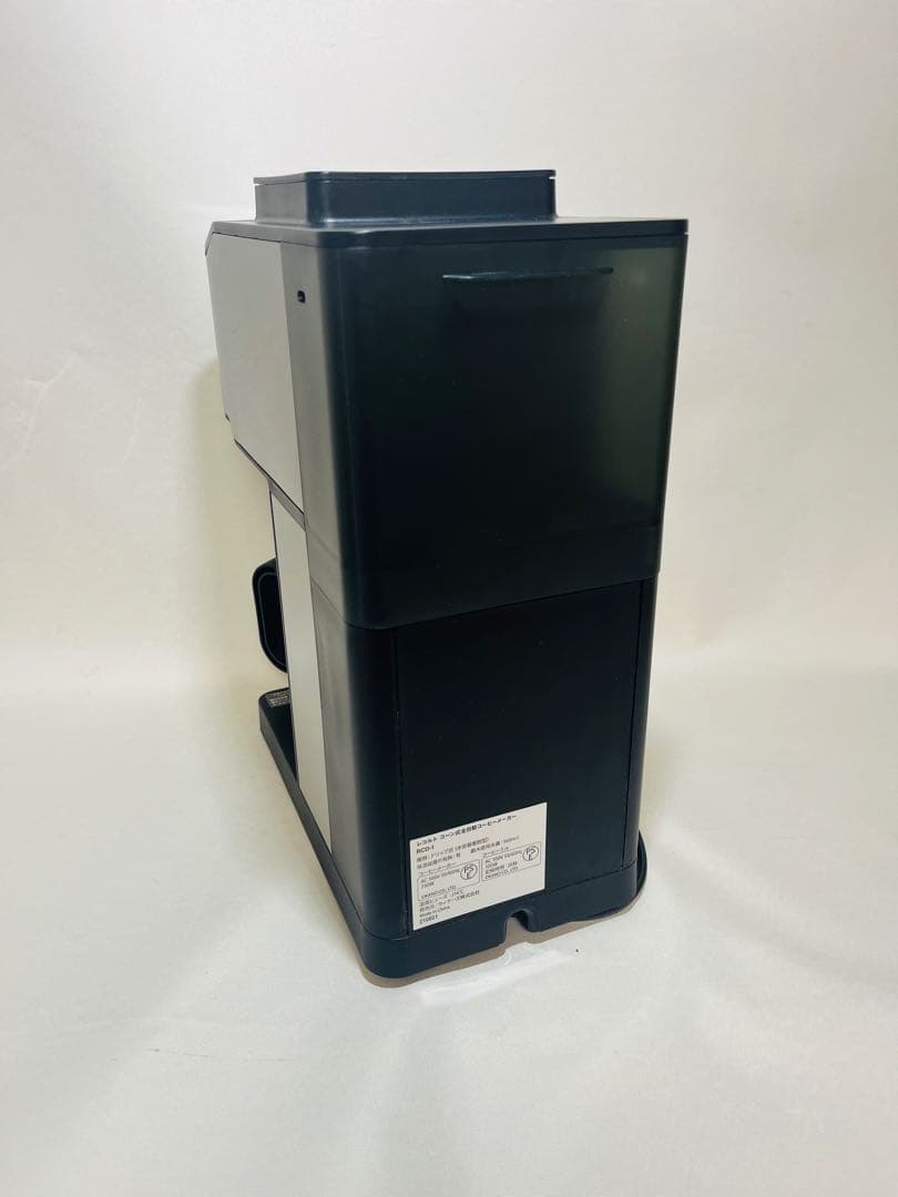 レコルト コーン式全自動コーヒーメーカー RCD-1 recolte