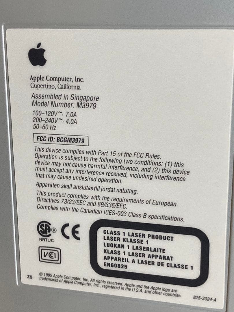 Macデスクトップ PowerMacintosh 7500/100