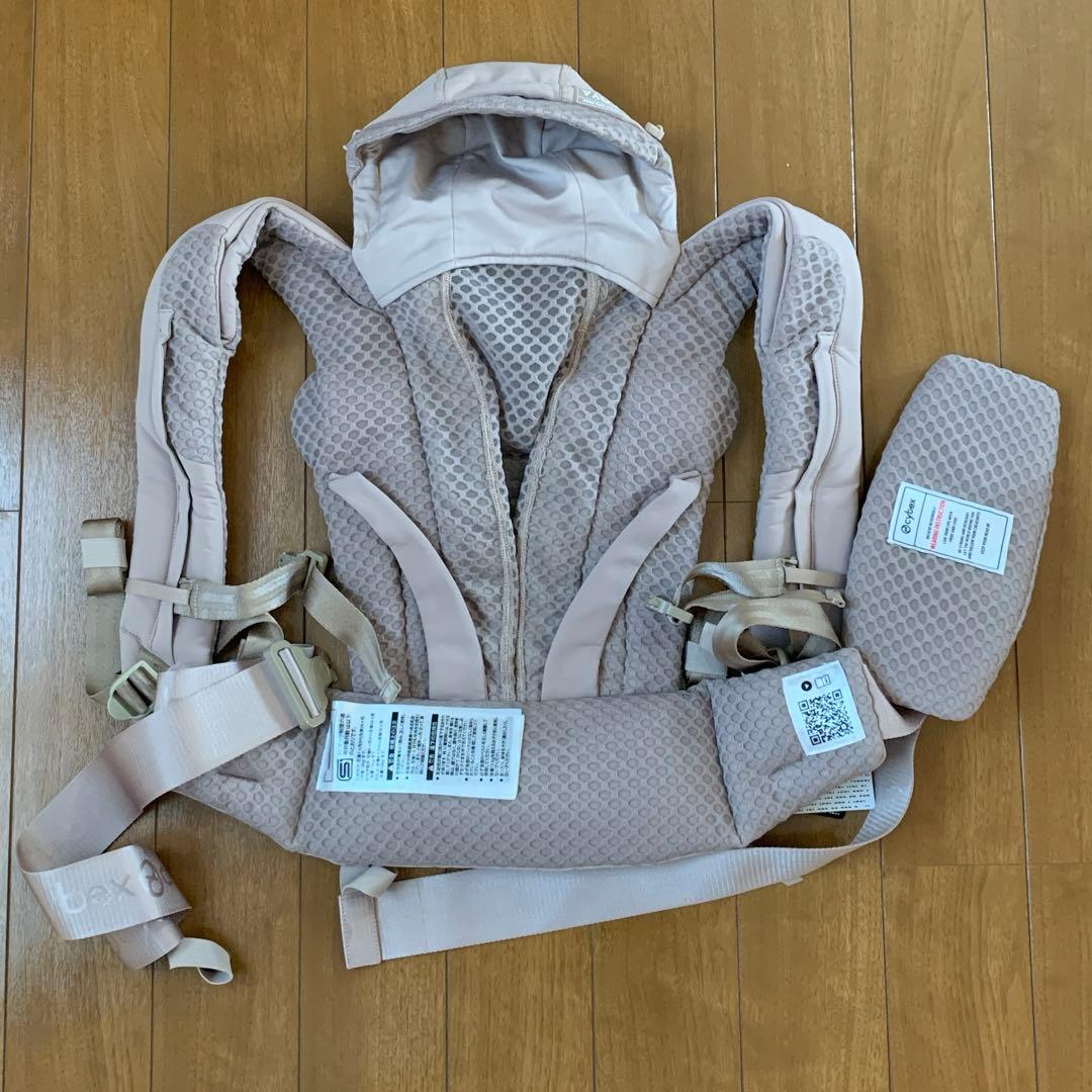 【最終値下2/7まで】サイベックス　コヤキャリア　ベージュ