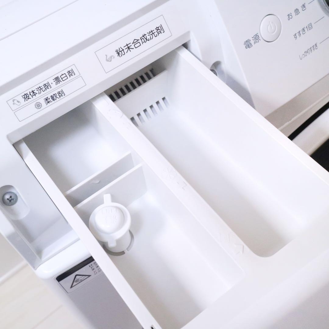 ヤマダ ドラム式洗濯機 コンパクト 省スペース 単身者 一人暮らし ドラム型