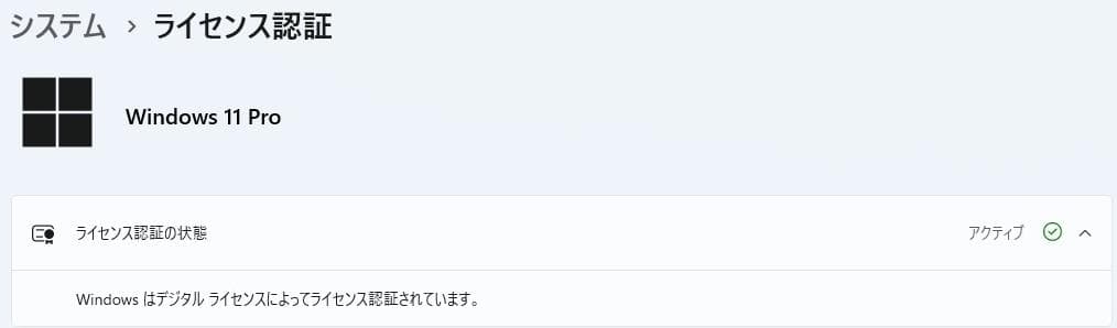 Windowsノート本体 HP 250 G7 Windows11pro 25H2
