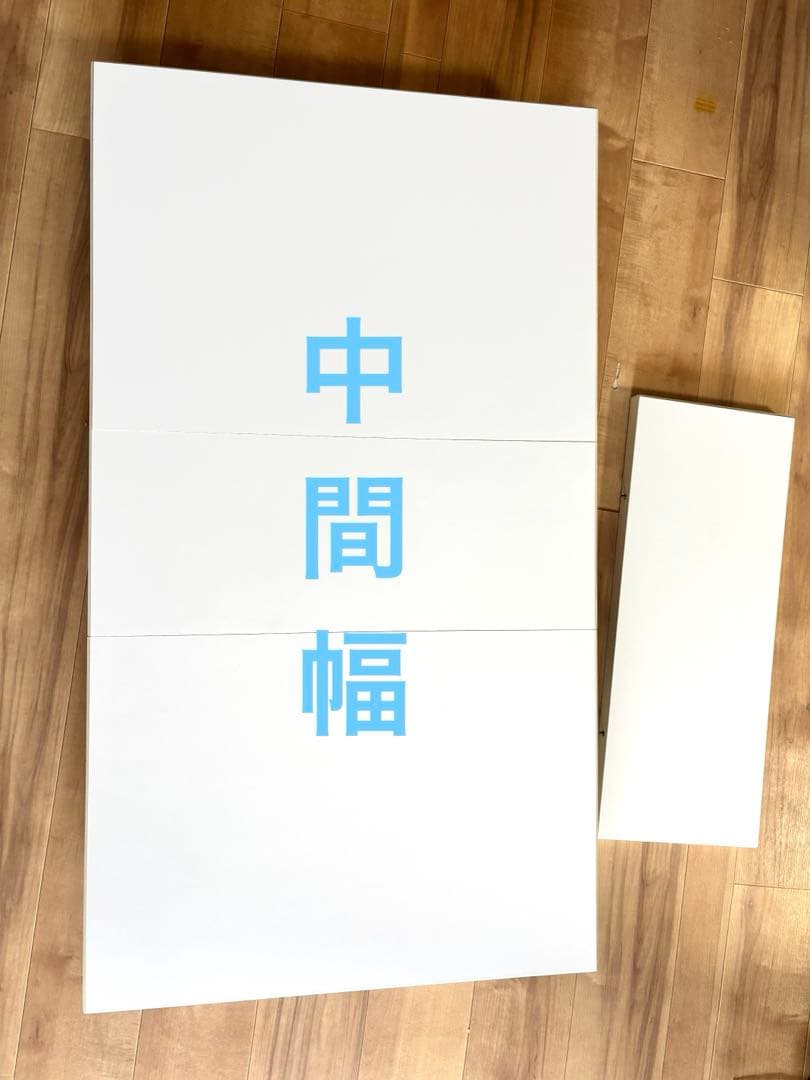 【SALE】折りたたみ&伸縮！両方できる ホワイト リビングテーブル