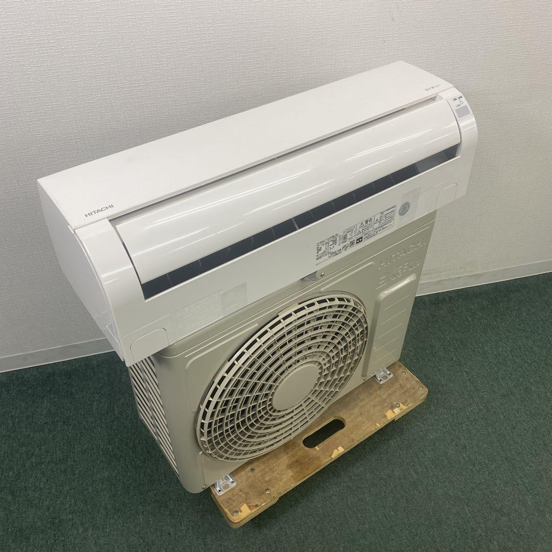 送料無料＊エアコン 日立 2025年製 6畳用＊大阪 AS809