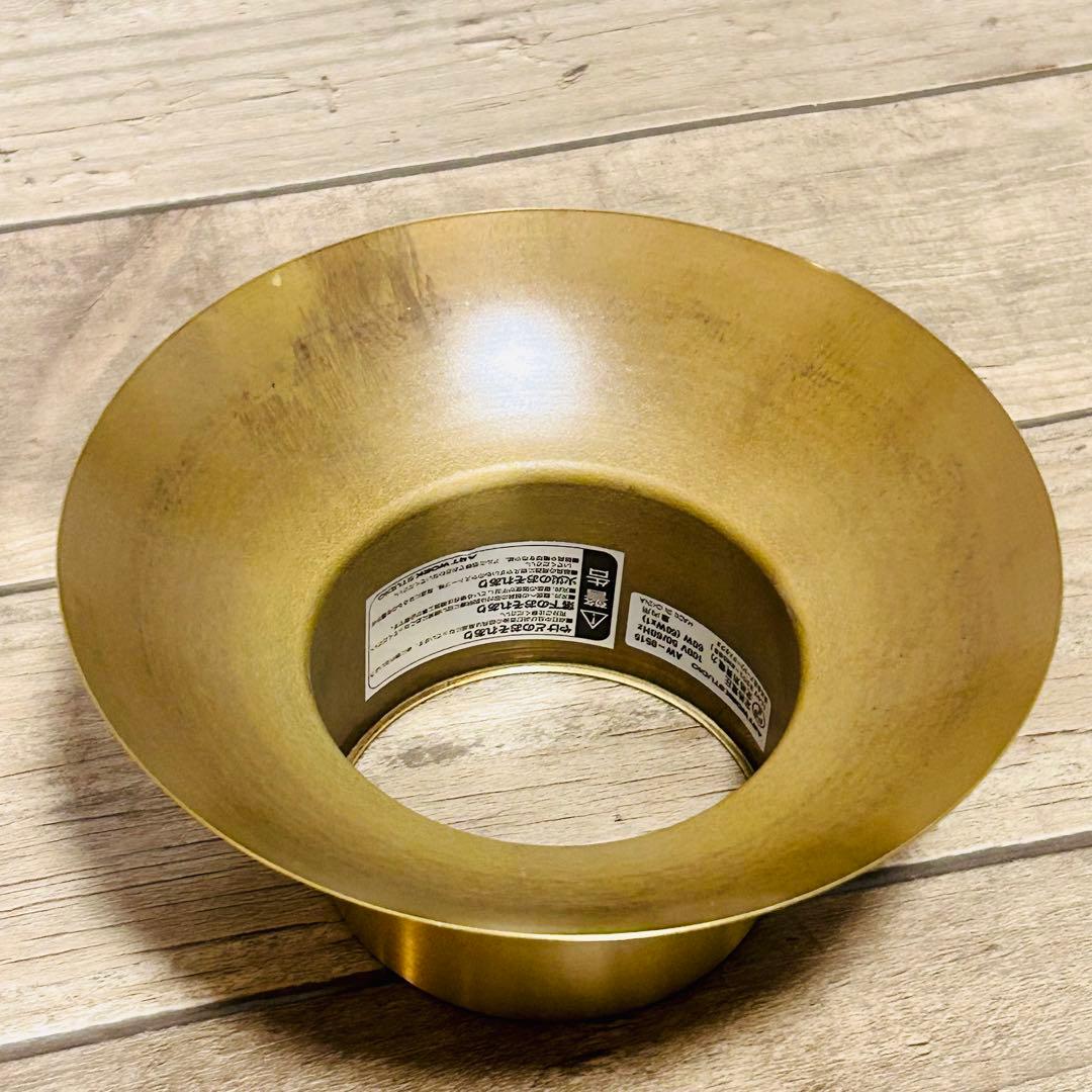 ART WORK STUDIO シーリングライト AW-0515