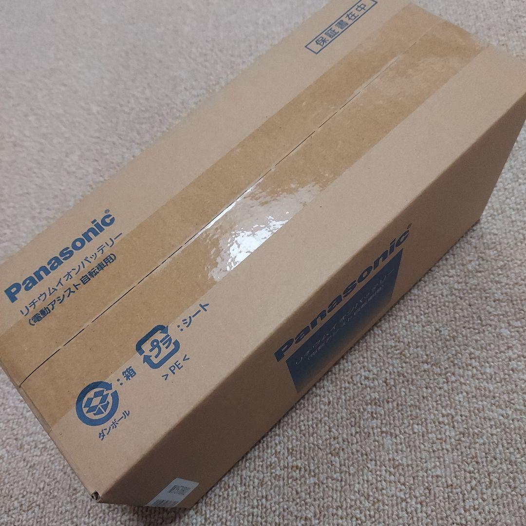 Panasonic 電動自転車用バッテリー NKY576B02A/ブラック