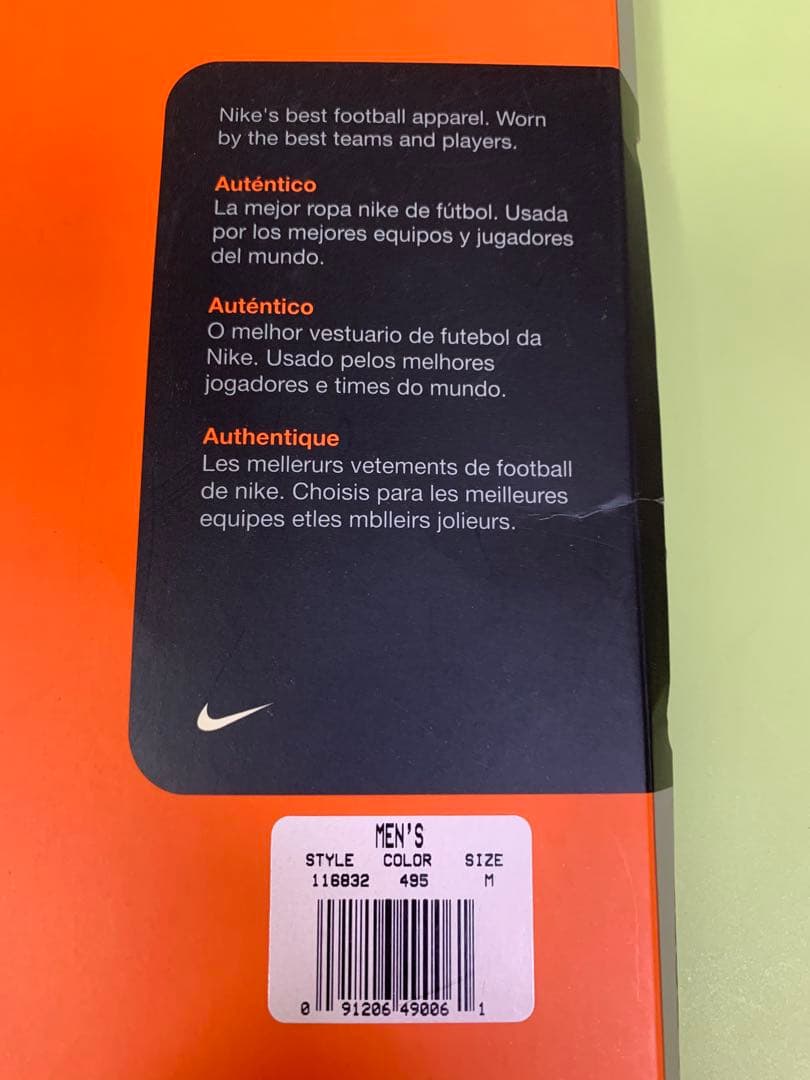 NIKE Boca Juniors2003-2004カルロステベス　支給モデル