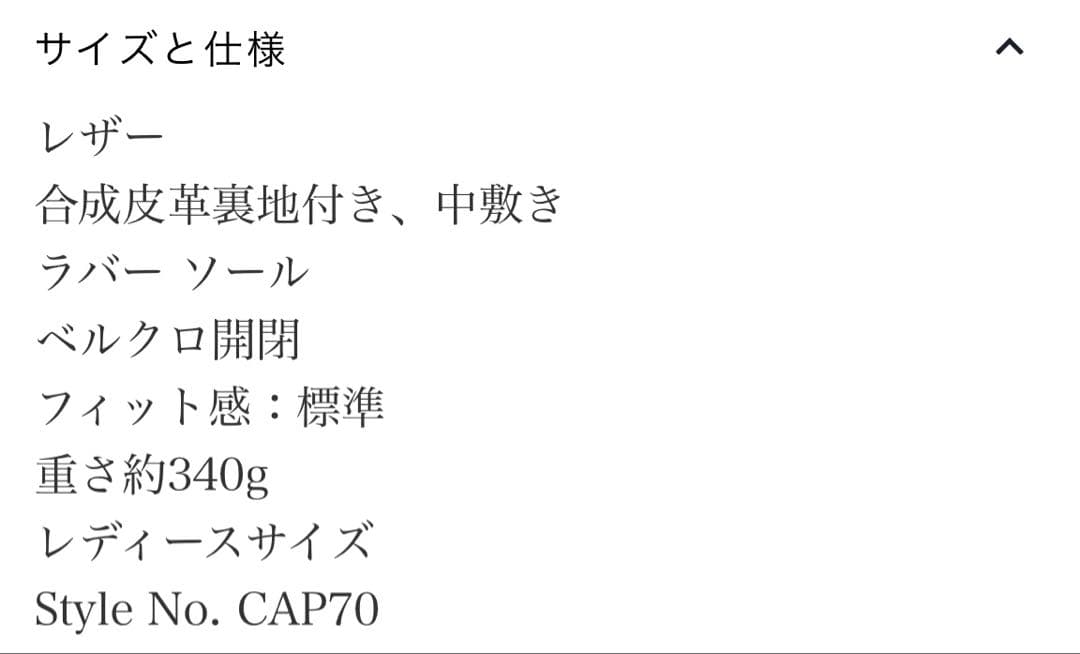 COACH スポーツサンダル　ブラック