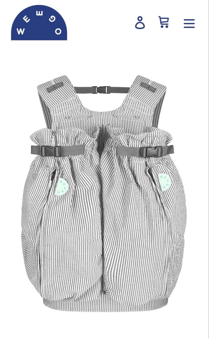 ウィーゴツインweego⭐︎双子用抱っこ紐⭐︎グレー