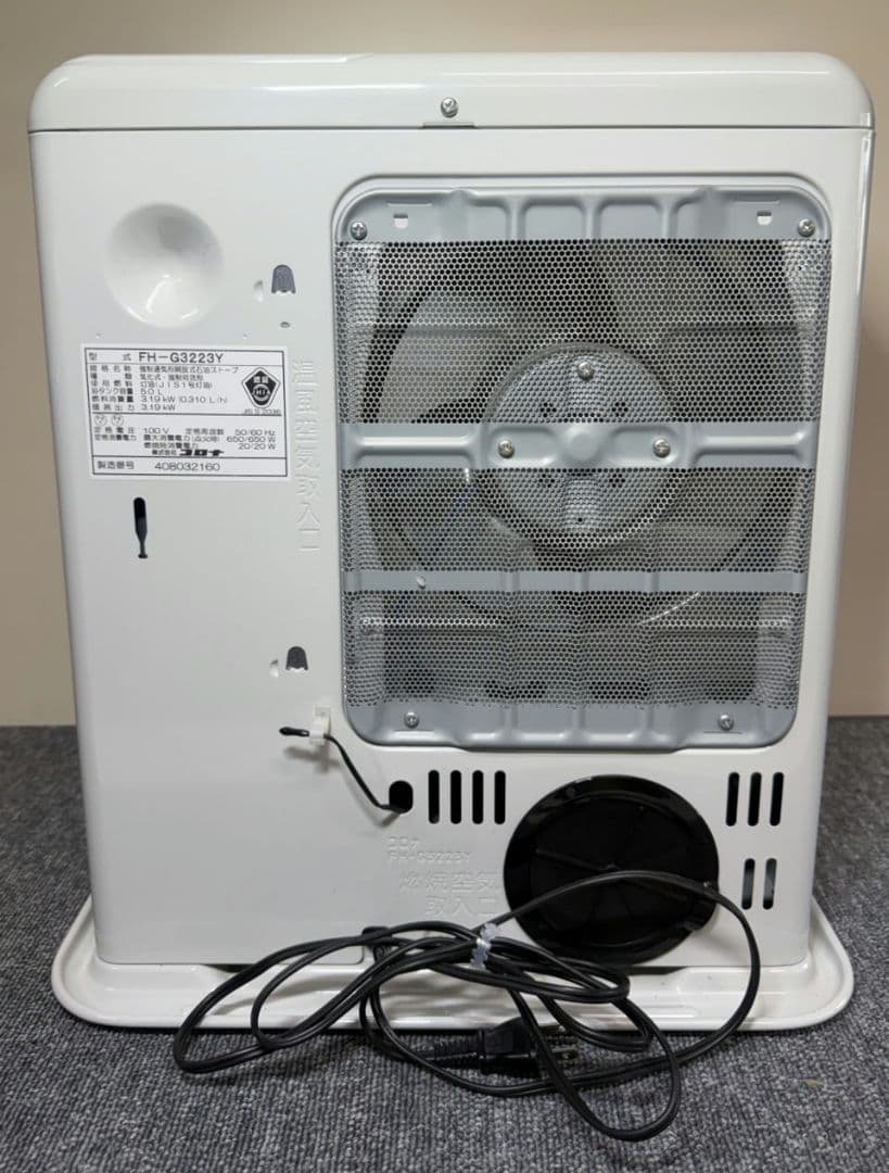 美品CORONA コロナ石油ファンヒーター2023年製 FH-G3223Y 9畳