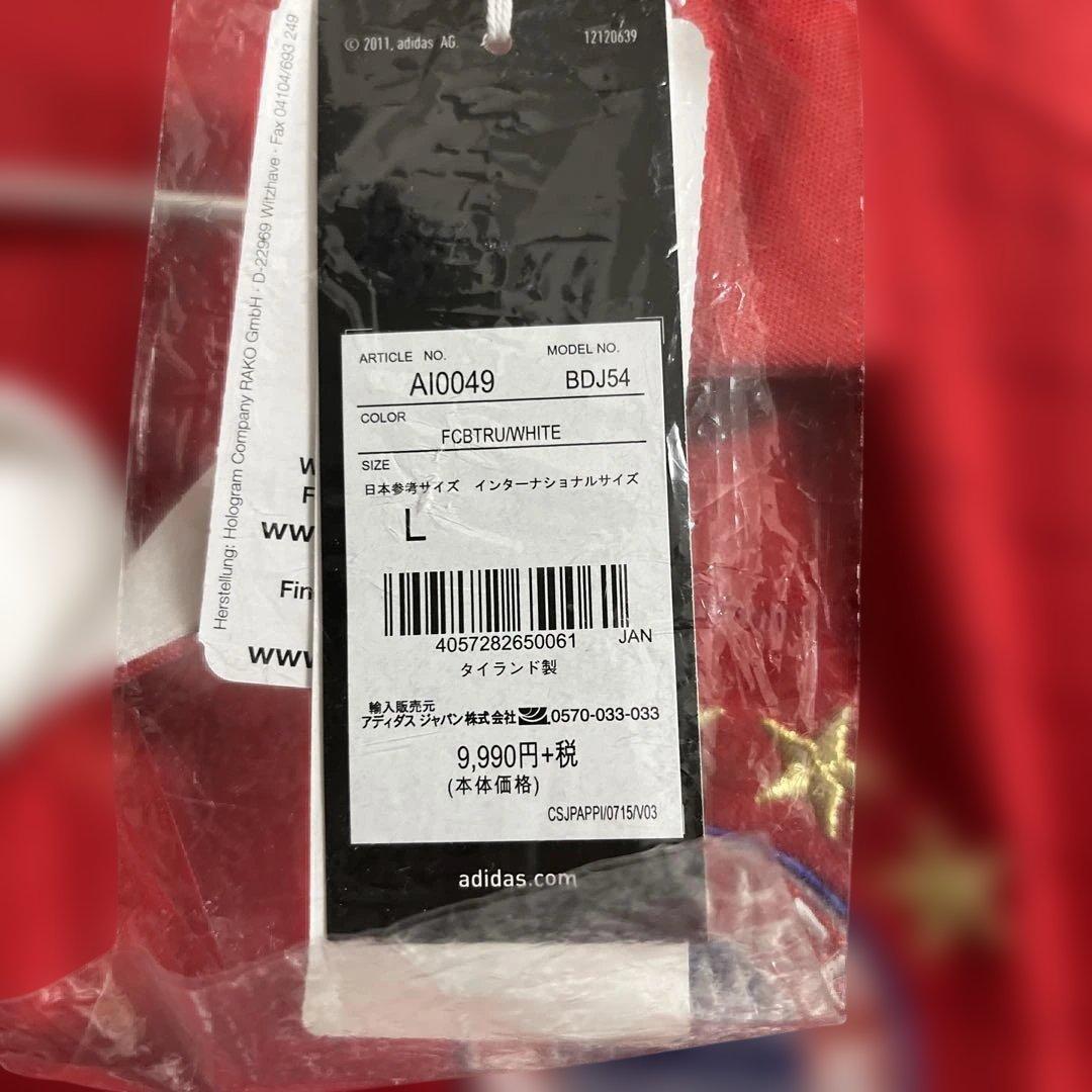 ⚠️紙タグ付きデッドストック　バイエルンミュンヘン　ブンデスリーガ