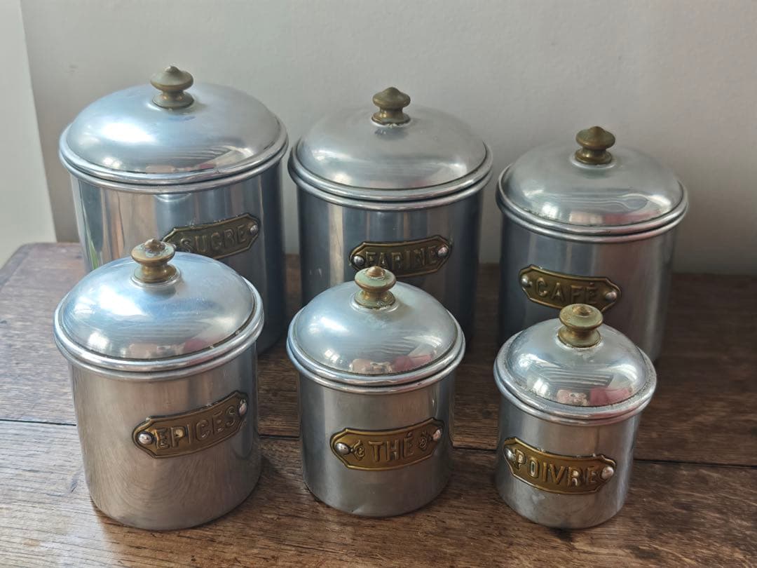 1950年代アルミキャニスター ＋ 真鍮ツマミ　フランスヴィンテージ