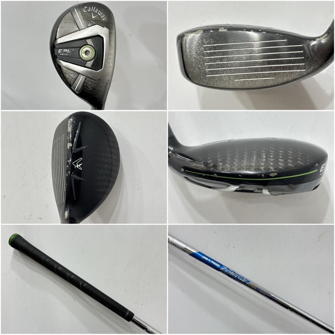 メンズ右利き初心者用　キャロウェイ　ゴルフクラブセット　W-2691