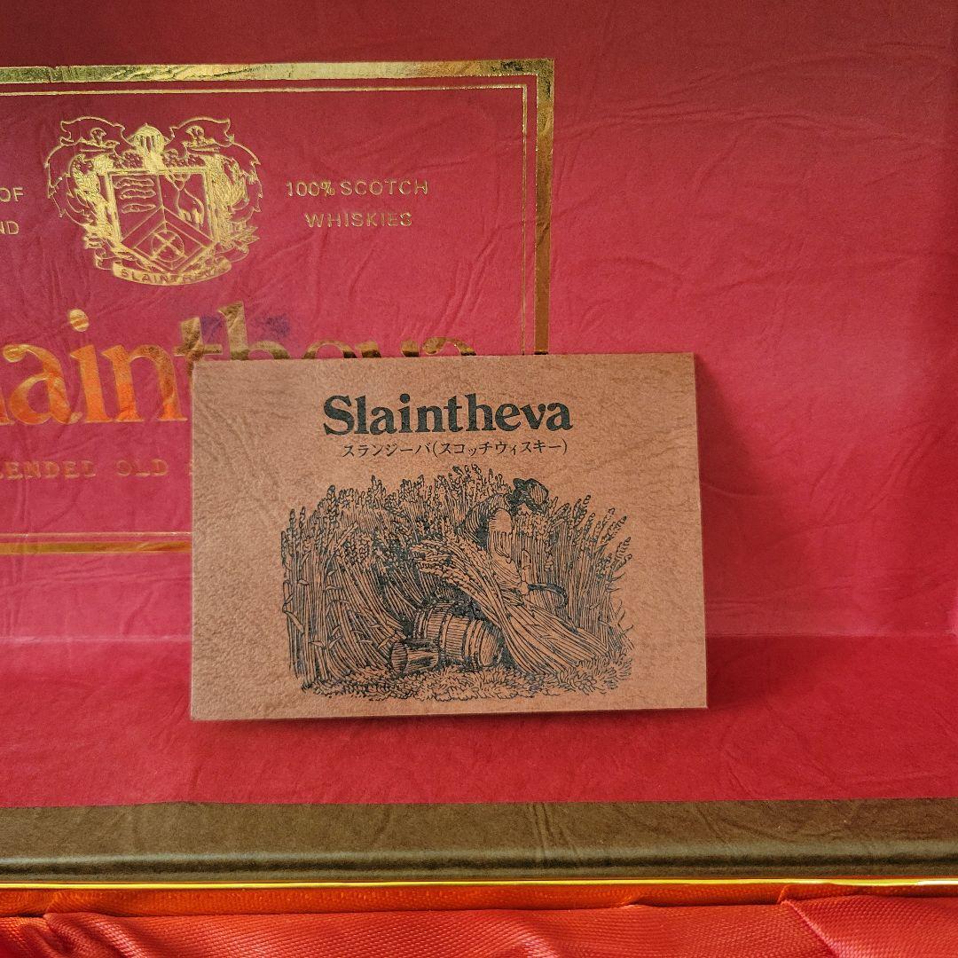 スランジーバ ブレンデッド スコッチ ウイスキー Slaintheva