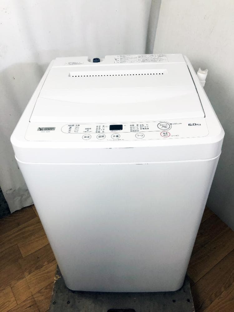 玄関前まで★YAMADA 6kg 洗濯機【YWM-T60H1】FJF0
