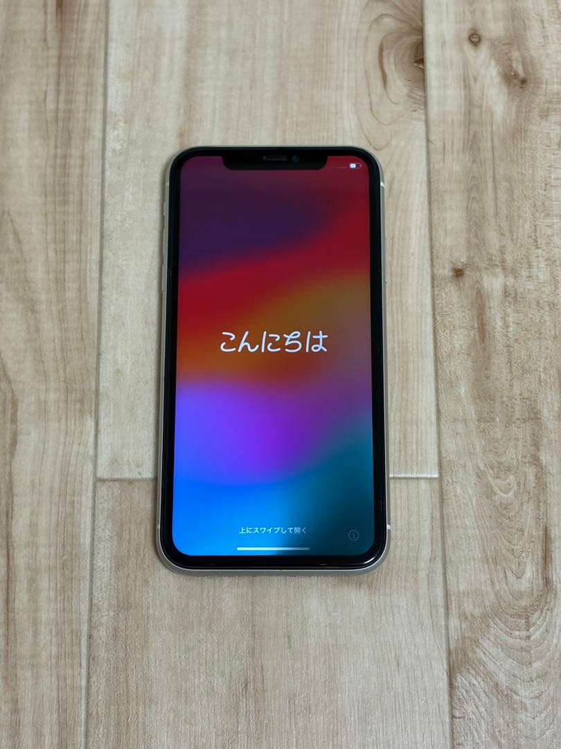 iPhone11 128GB SIMフリー