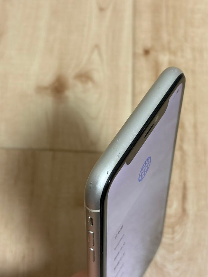 iPhone11 128GB SIMフリー