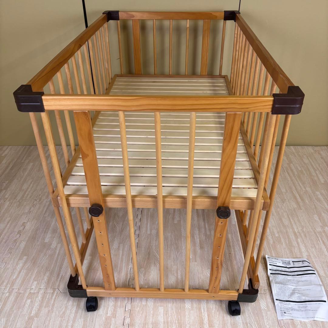 ☆除菌清掃済☆　ファルスカ　ベッドサイドベッド03　ラージ　ナチュラル　ベルト付