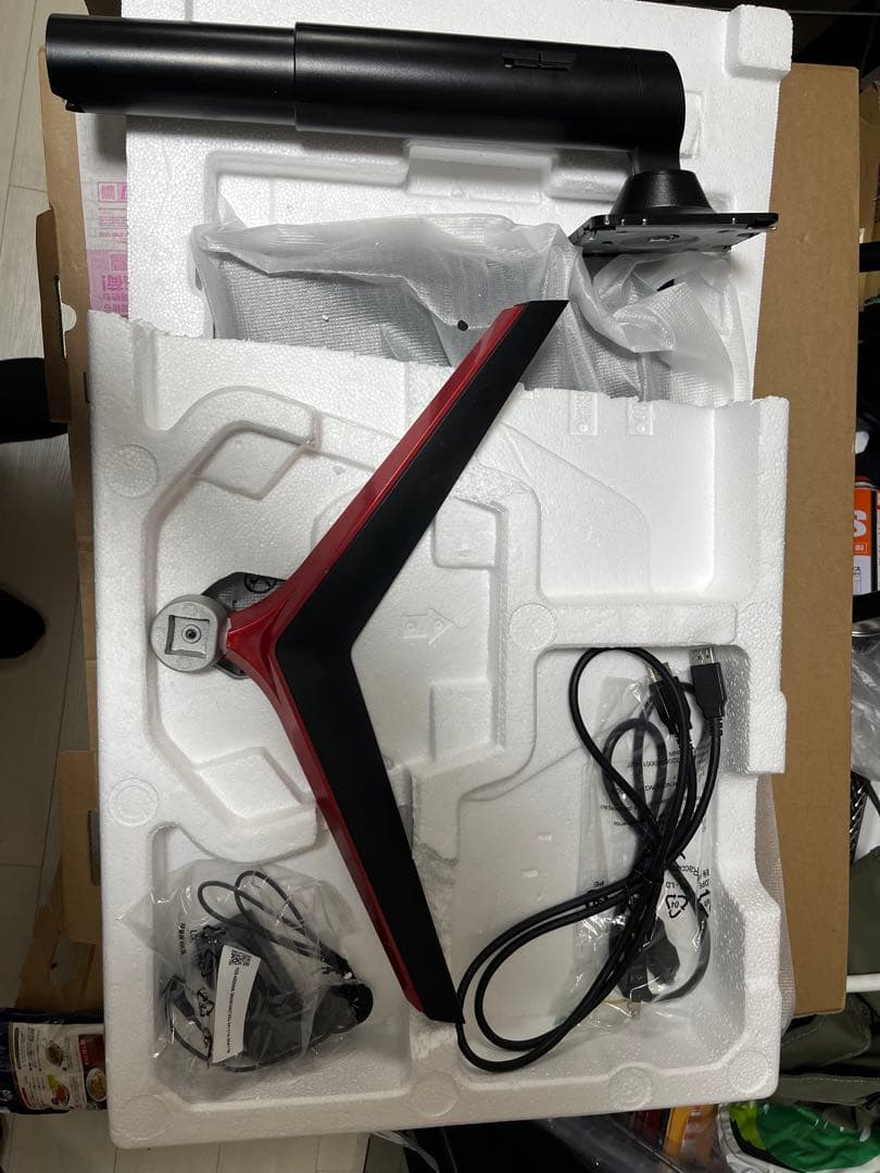 LG 144Hz ゲーミングモニター「UltraGear 24GL650-B