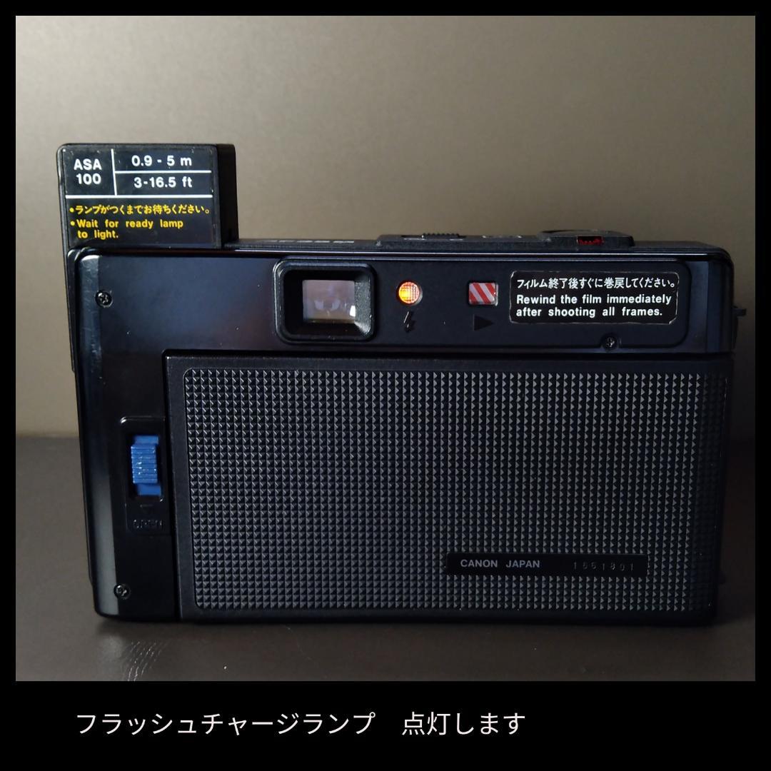 整備・分解清掃済み　Canon AF35M 初代オートボーイ　初期動作保証!⑯