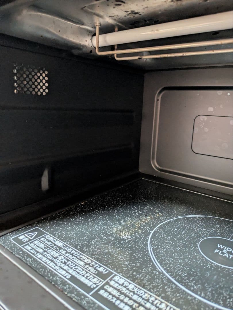 TOSHIBA スチーム機能付き石窯オーブンレンジ　ER-S60 2020年製