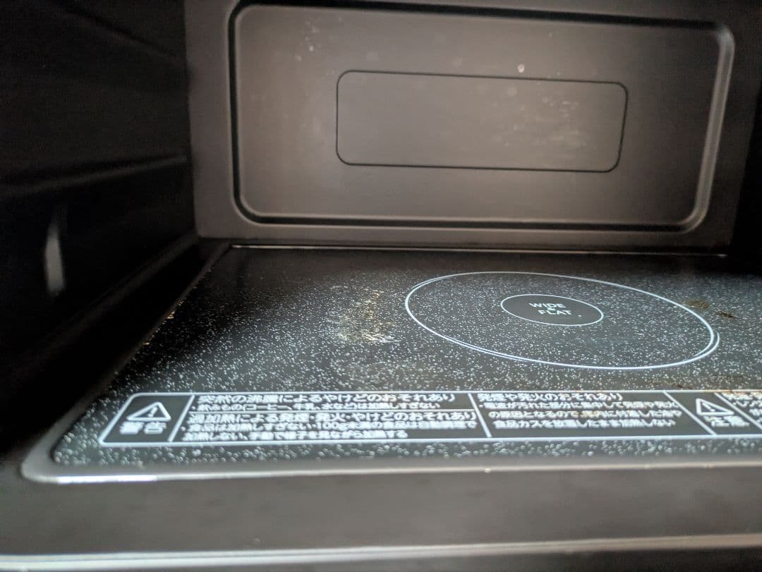 TOSHIBA スチーム機能付き石窯オーブンレンジ　ER-S60 2020年製