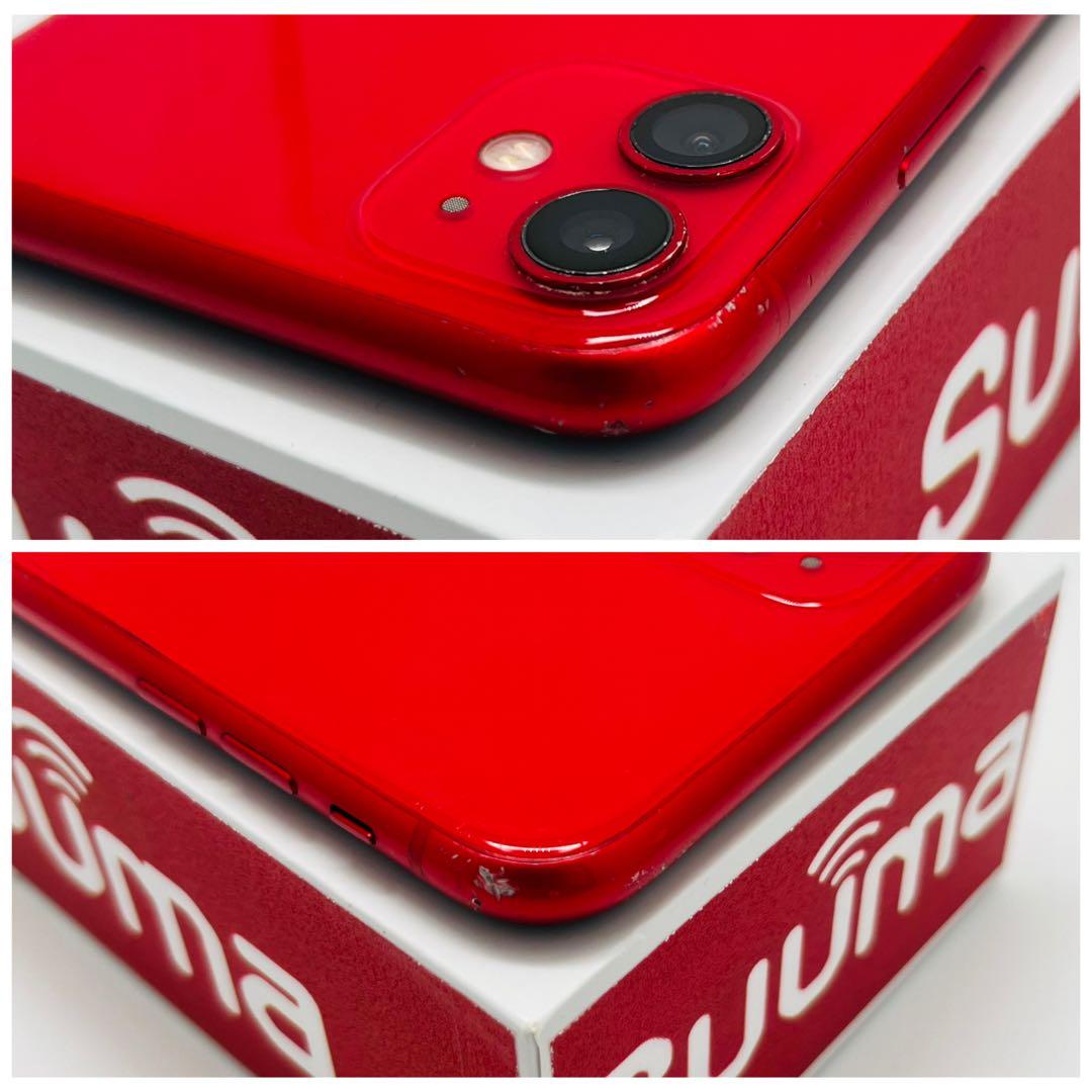 【C】iPhone 11 128GB SIMフリー　レッド　本体