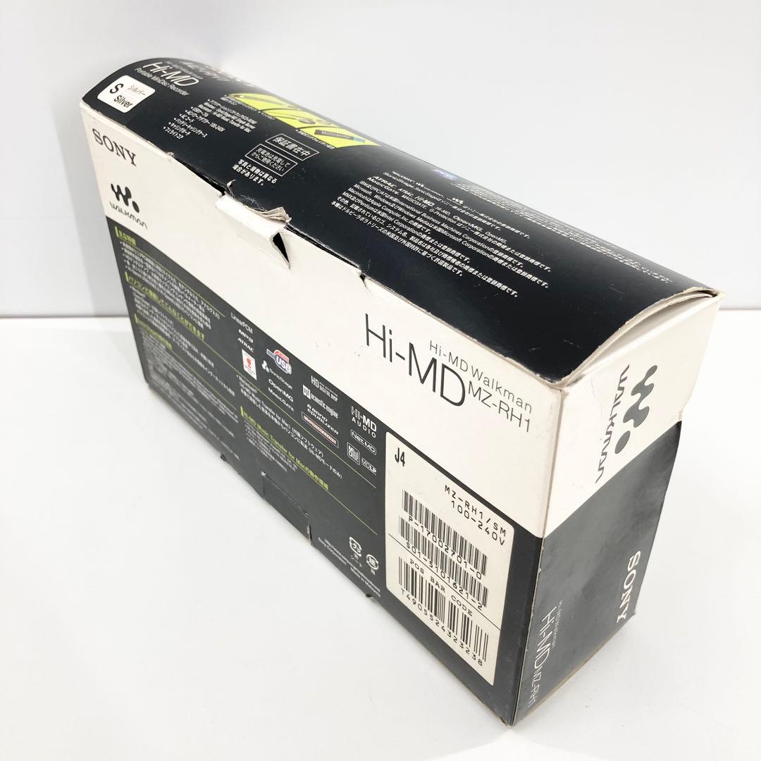 SONY Hi-MD MZ-NH1 動作品 付属品多数 箱あり 高音質モデル