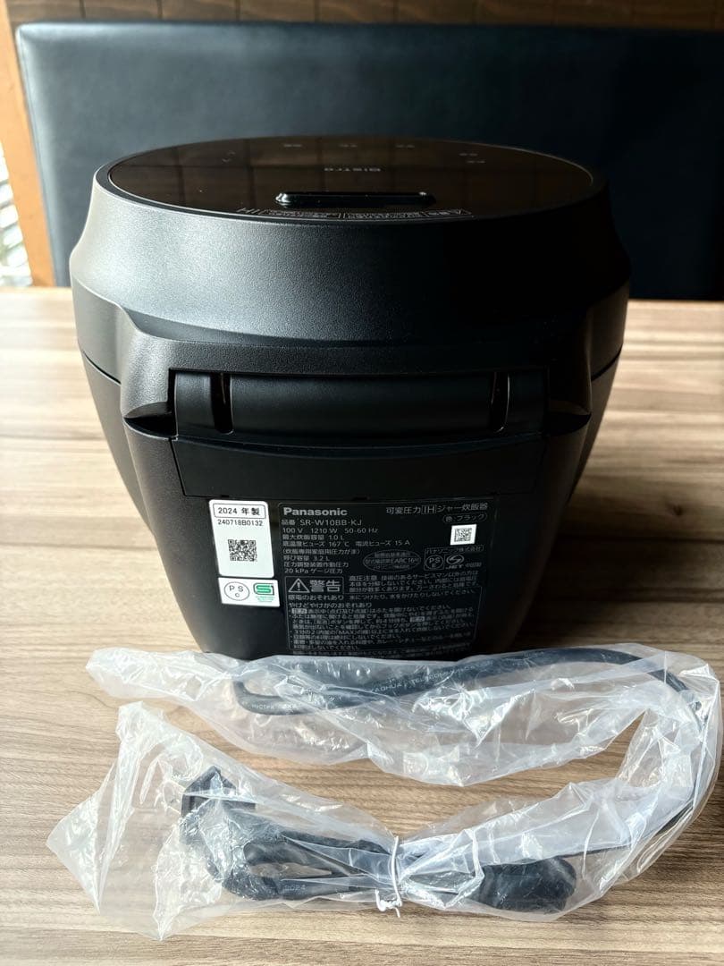 未使用品 SR-W10BB-K ビストロ Panasonic パナソニック