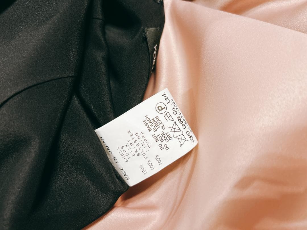 YOKOCHAN ヨーコチャンワンピースです。