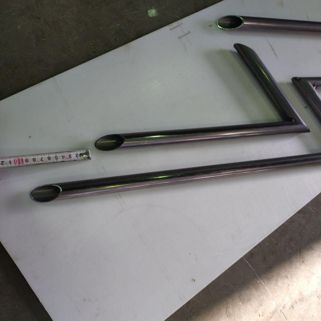 みずちイナズマダブル