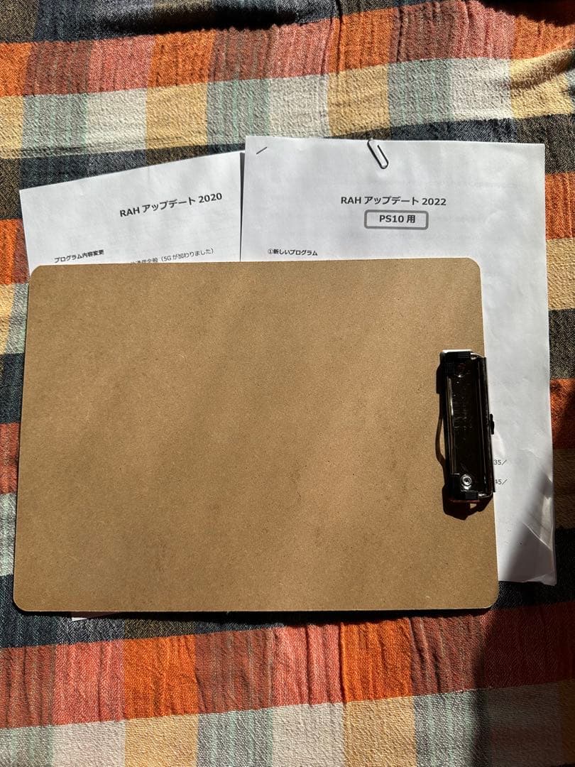 レヨコンプPS10 用　実践本・参考資料コンパクトプログラム明細　RAH編