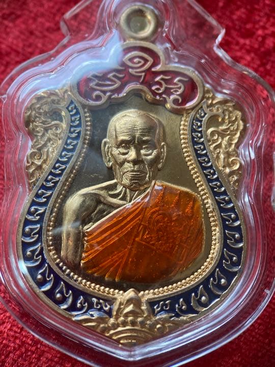 LP Pa《2563 哈奴曼自身捨瑪》