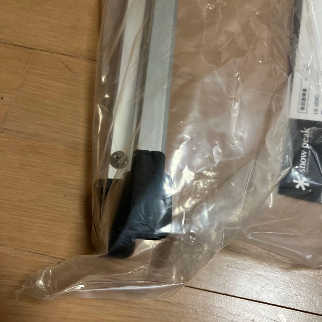 廃番品 スノーピーク オットマン カーキ  Peak LV-103KH