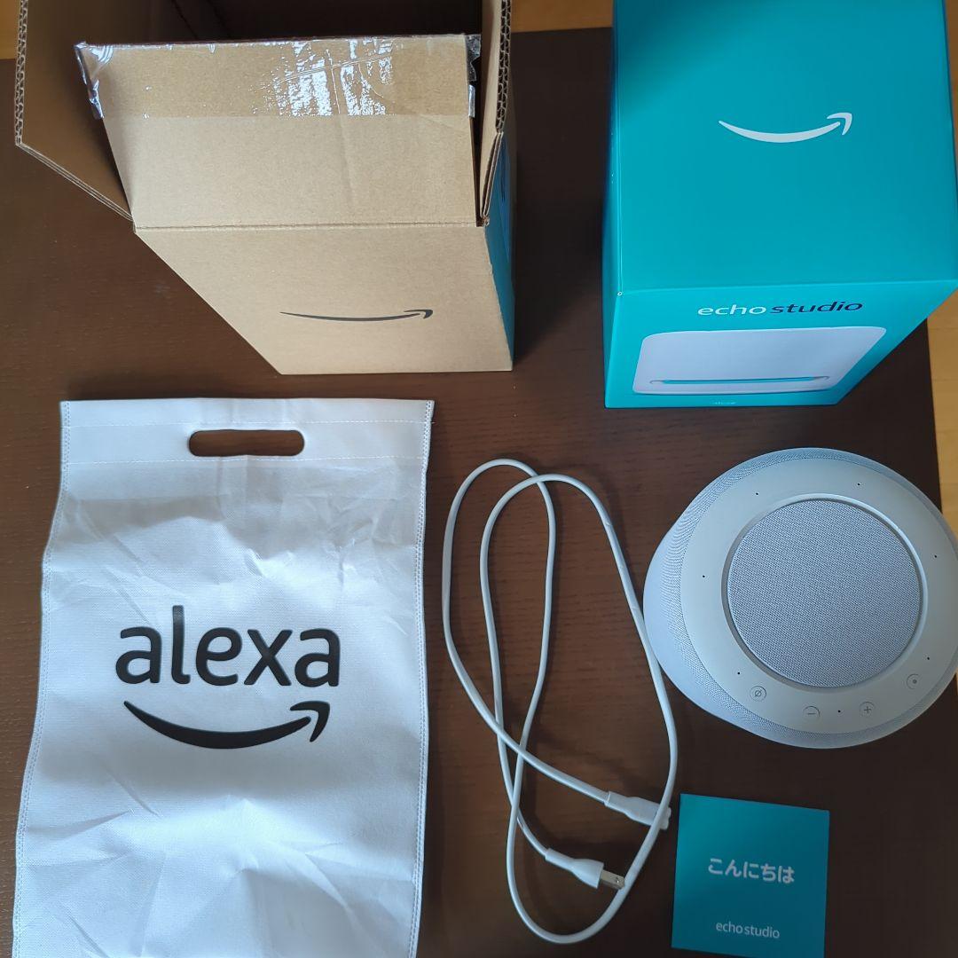 Amazon Echo Studio グレーシャーホワイト