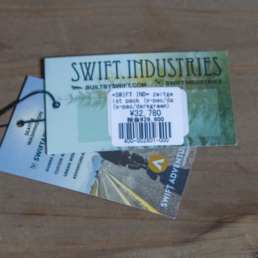 SWIFT INDUSTRIES Zeitgeist ダークグリーン