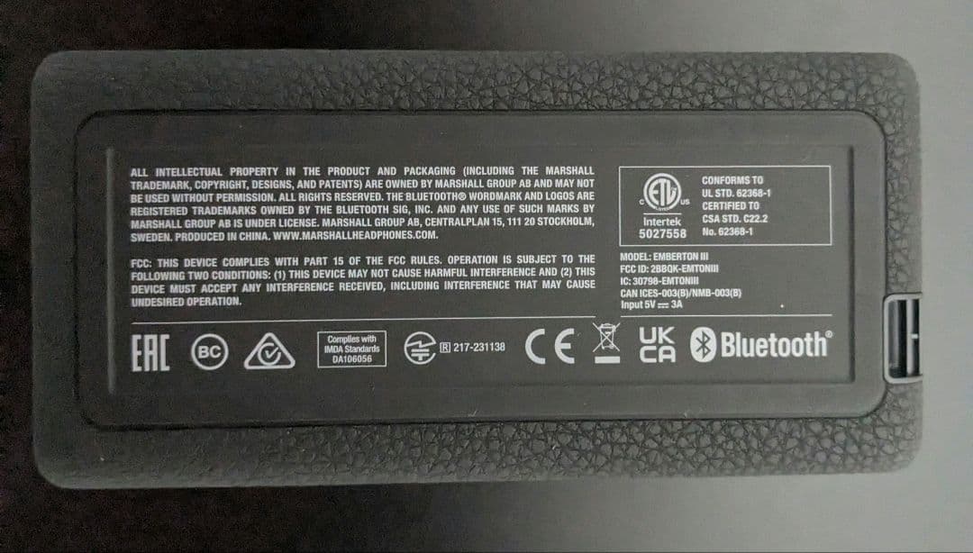 正規品　Marshall EMBERTON3　ブラック　スピーカー