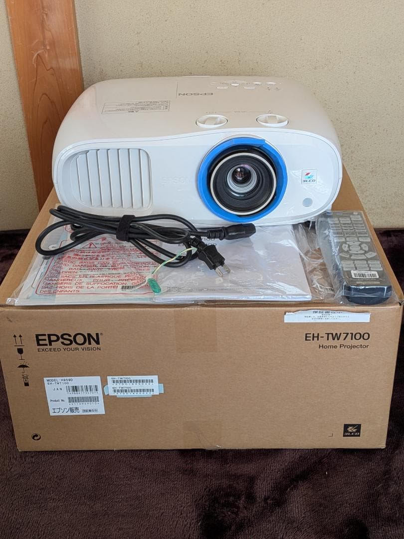エプソン EH-TW7100