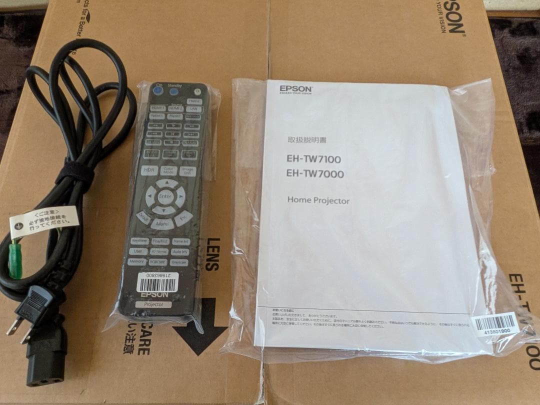 エプソン EH-TW7100