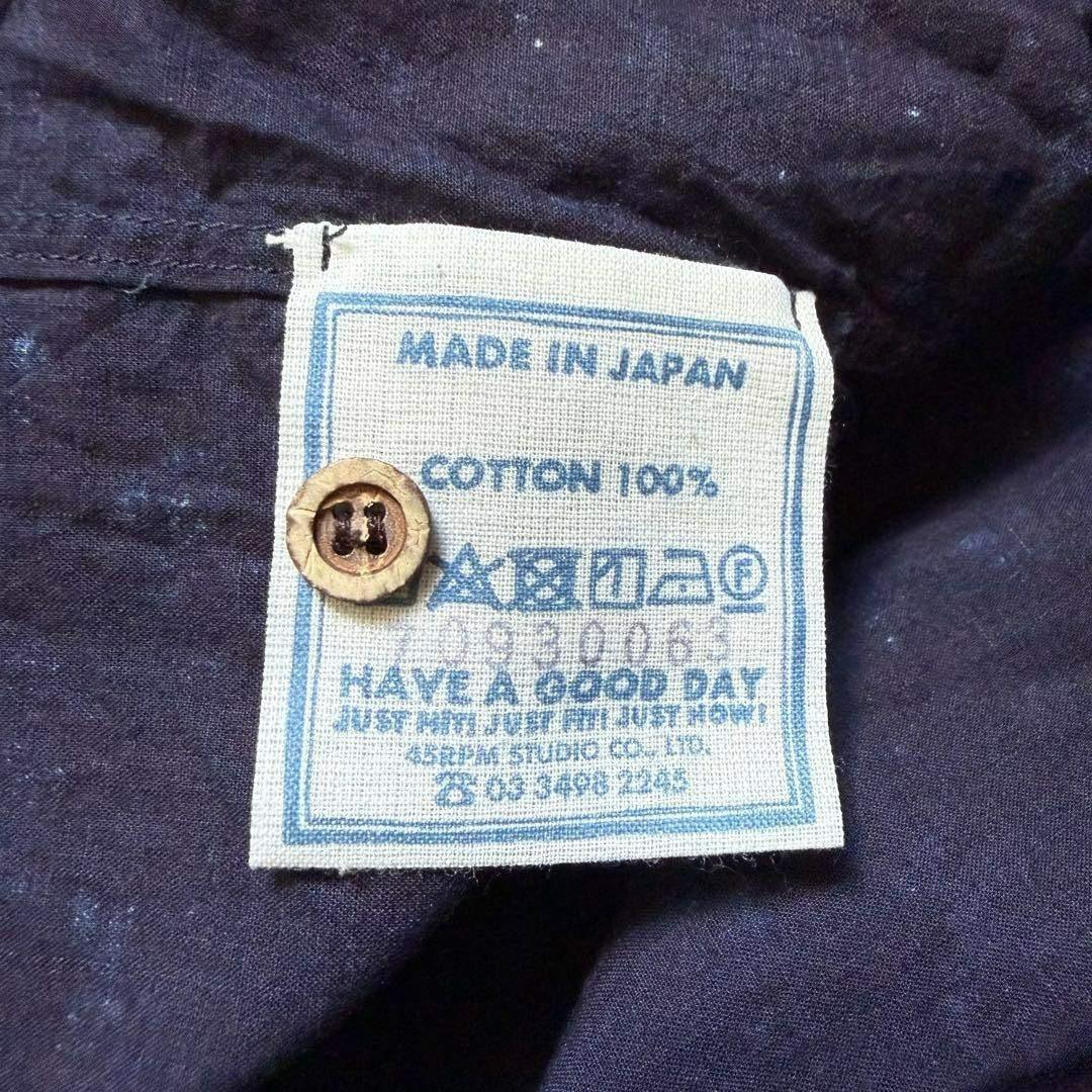 【極美品】45R タペット森花プリントのくしゅくしゅブラウス インディゴ