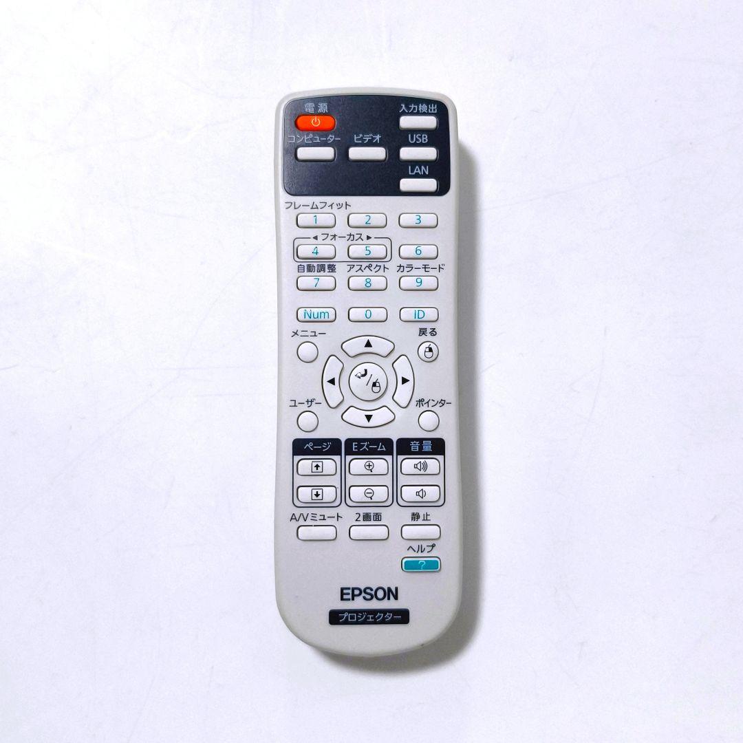 【送料無料】エプソン EPSON モバイルプロジェクター EB-1776W