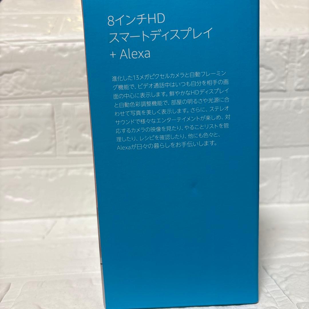 でーすけ　amazon Echo Show 8 (第2世代)