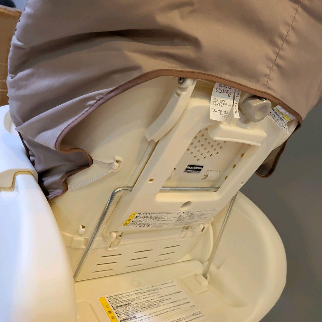 【極美品】コンビ ネムリラ AT オートスイング ハイローチェア　エッグショック