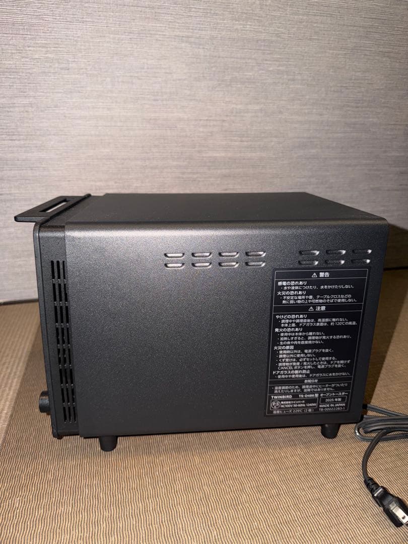 TWINBIRD ツインバード 匠ブランジェ オーブントースター TS-D486