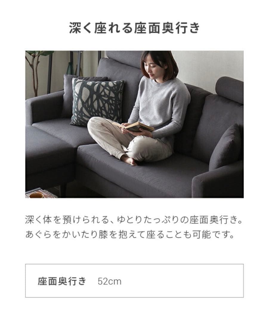 モダンデコ カウチソファ 3人掛けL字型 オットマン