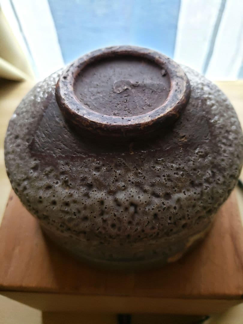 古志野　鼠　志野茶碗