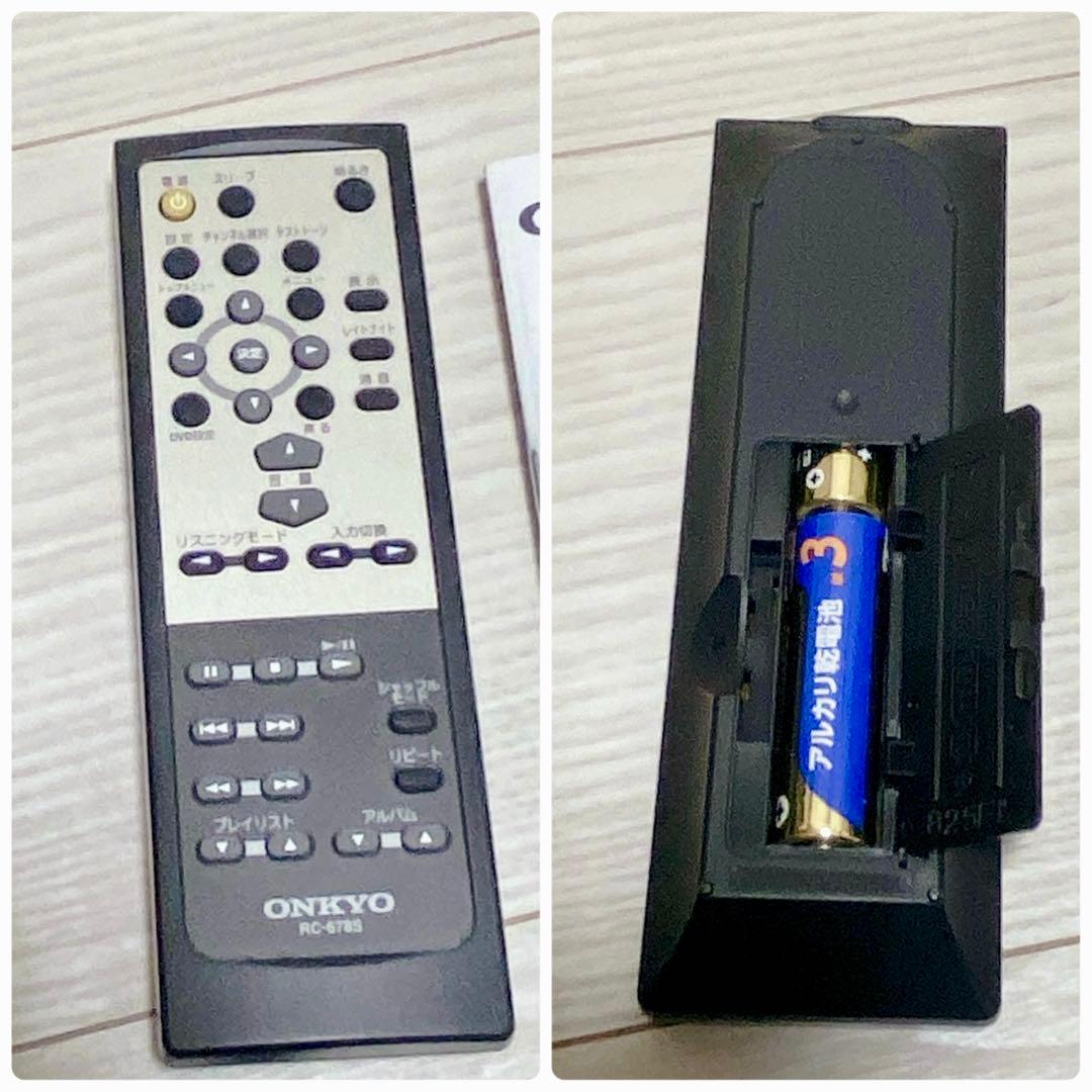 ONKYO SA-205HD 2.1ch AVアンプ 極上音質 ウーファー 付